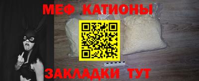 ешки Ливны
