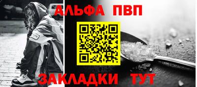 ешки Ливны