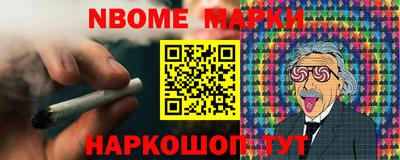 круглые Лесосибирск