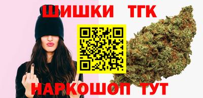 круглые Лесосибирск