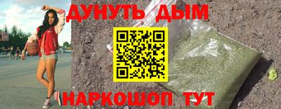 ешки Ливны