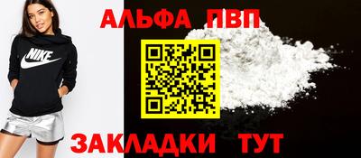 ешки Ливны