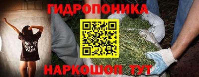 2c-b Ликино-Дулёво