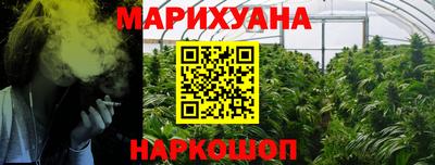 круглые Лесосибирск
