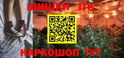 круглые Лесосибирск