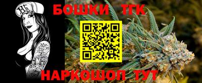 2c-b Ликино-Дулёво