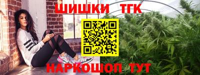 круглые Лесосибирск