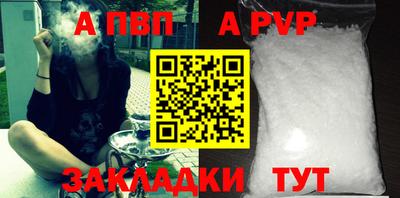 2c-b Ликино-Дулёво