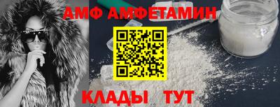 2c-b Ликино-Дулёво