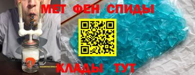2c-b Ликино-Дулёво
