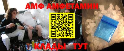 круглые Лесосибирск