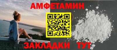 ешки Ливны