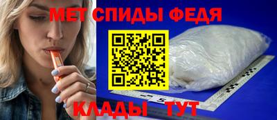 круглые Лесосибирск