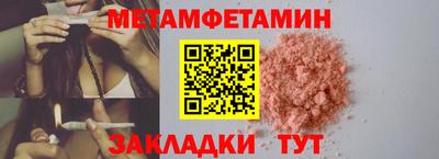 ешки Ливны