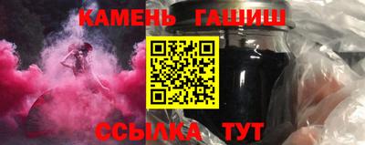 ешки Ливны
