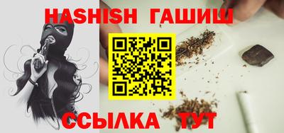 круглые Лесосибирск