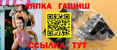 ешки Ливны