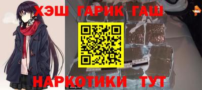 круглые Лесосибирск